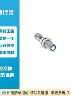 西克 6053542 超声波距离传感器:  UM12-1172211