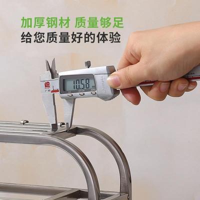 不锈钢砧板架厨房筷子一体多功能菜板放置架菜刀架案板收纳架子