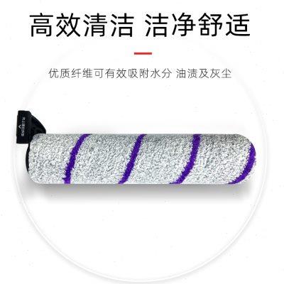 适配云鲸洗地机S1配件毛绒滚刷软绒主刷过滤网除菌清洁液洗剂耗材