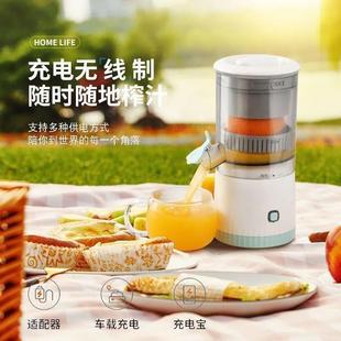 迷你榨汁机家用甘蔗水果原汁自动橙汁机压榨渣汁分离器小型便携式