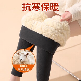 保暖裤女冬季内穿秋裤高腰大码加绒加厚打底裤抗寒防风东北棉裤子