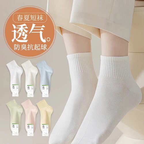 白色袜子女秋冬新款2026新款爆款