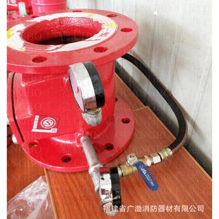 湿式 100 ZSFZ150消防压差沟槽式 报警阀DN80 250广渤消防 150 200