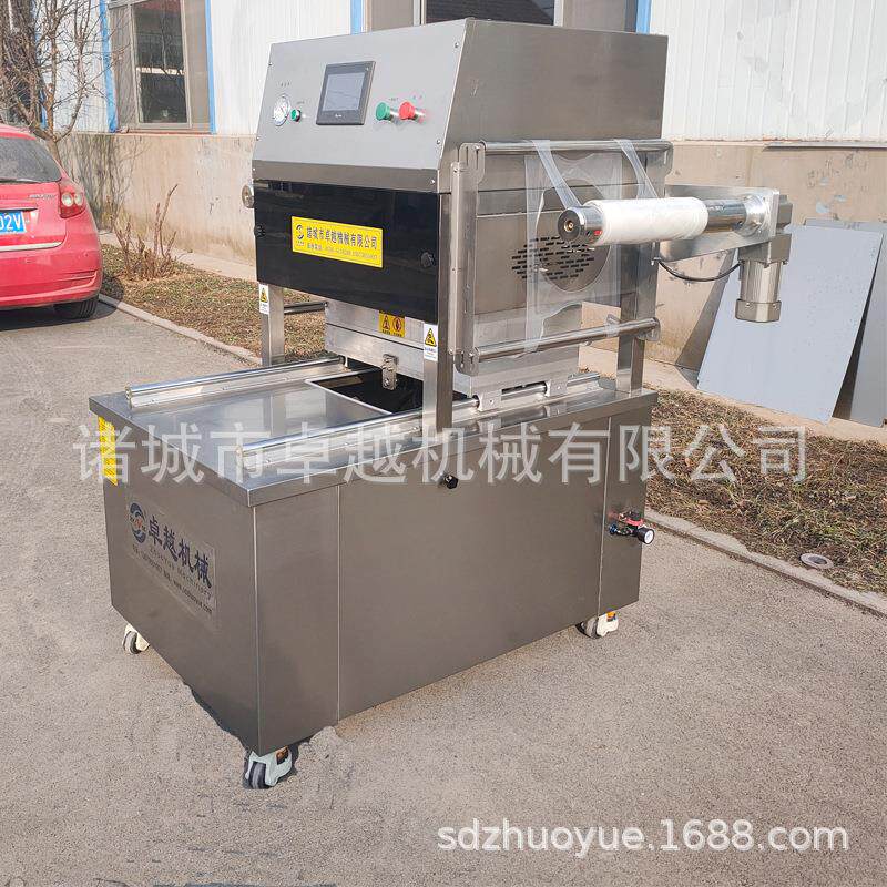 海产品真空气调保鲜包装机 带汤汁熟食保鲜包装机 碗式气调包装机