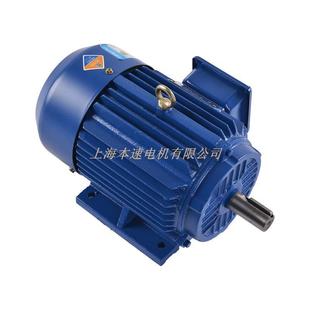 75KW马达二级能效厂家直销 超高效节能三相异步电动机YE3 280S