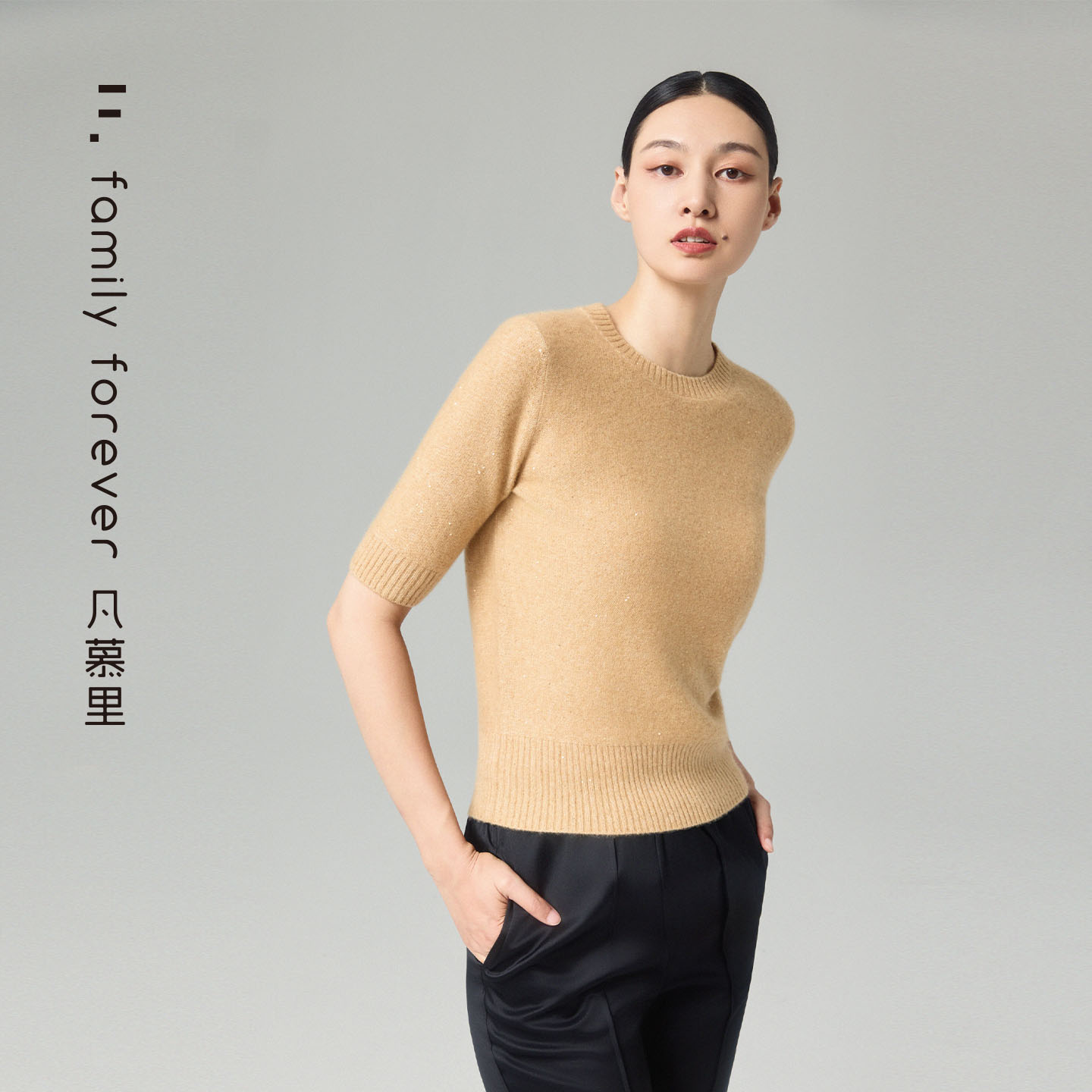 【TORI桑蚕丝山羊绒珠片】女士圆领半袖羊绒针织衫