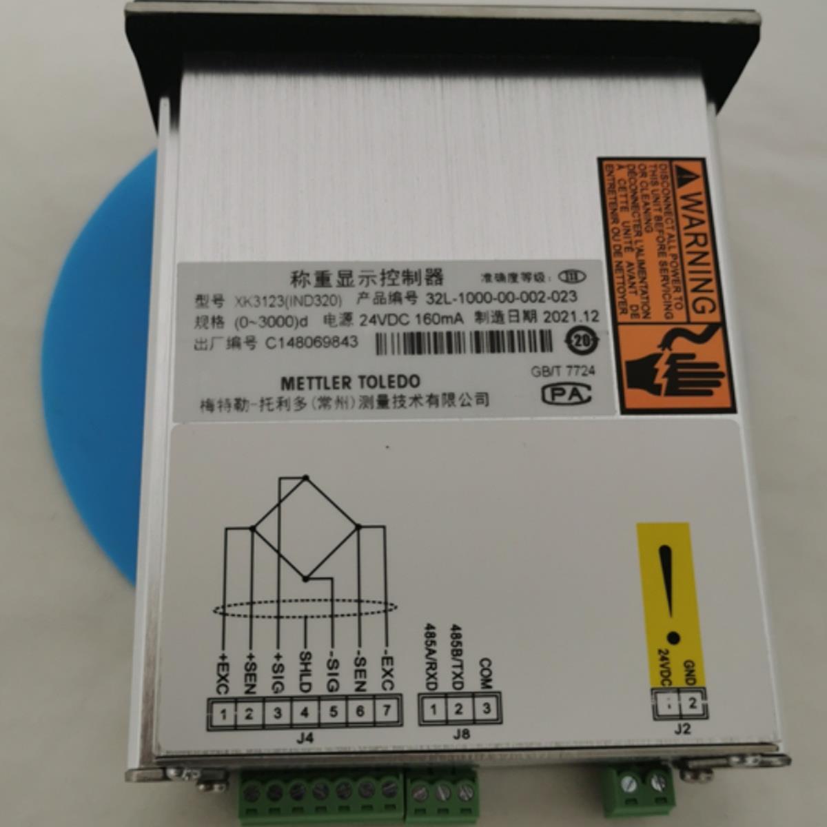 梅特勒-托 托利多IND320L称重显示控制器 RS485/4-20MARS232定值