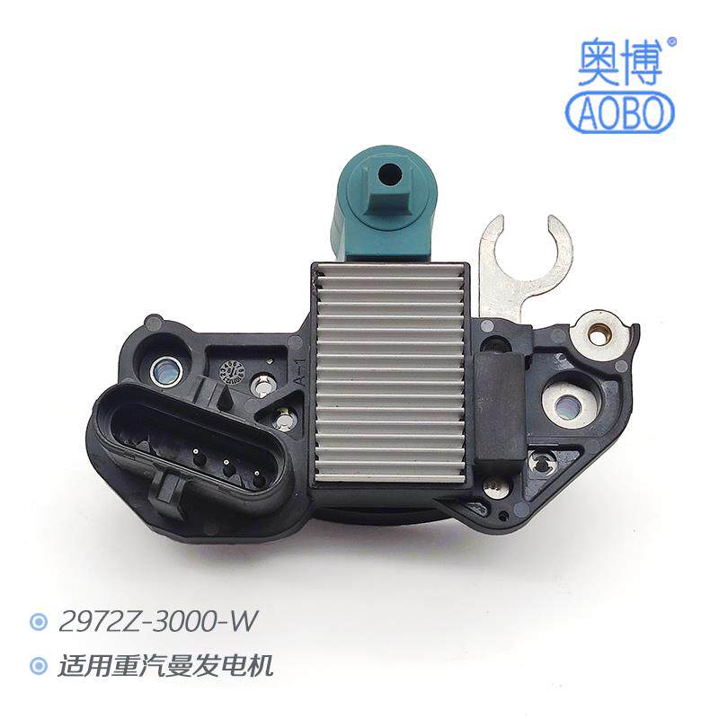适配重汽德国曼汕德卡发电机调节器2972Z /2912YNZ /2915YNZ-3000