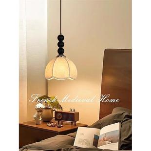 法国中世纪风格 卧室床头吊灯覆古护眼气氛床头阅读灯2025入口房间