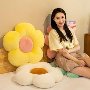 小雏菊花瓣抱枕花朵床头靠枕客厅沙发靠垫飘窗太阳花北欧ins坐垫