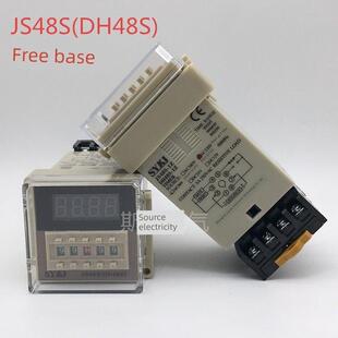 SYKJ斯源JS48S-1Z 2Z H 15A2F数显时间继电器瞬时JS48S-S往覆循环