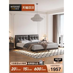 米象家居法式中古床覆古卧室齐边悬浮床现代简约云朵床黑色真皮床