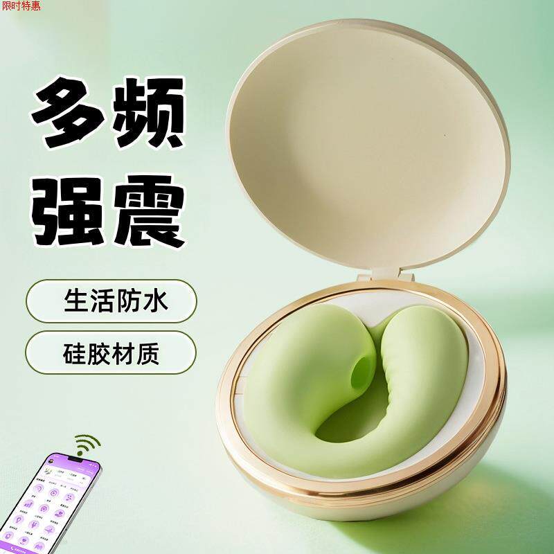 迷你按摩器便携式随身携带电动按摩仪小型家用小海豚全身按摩器女