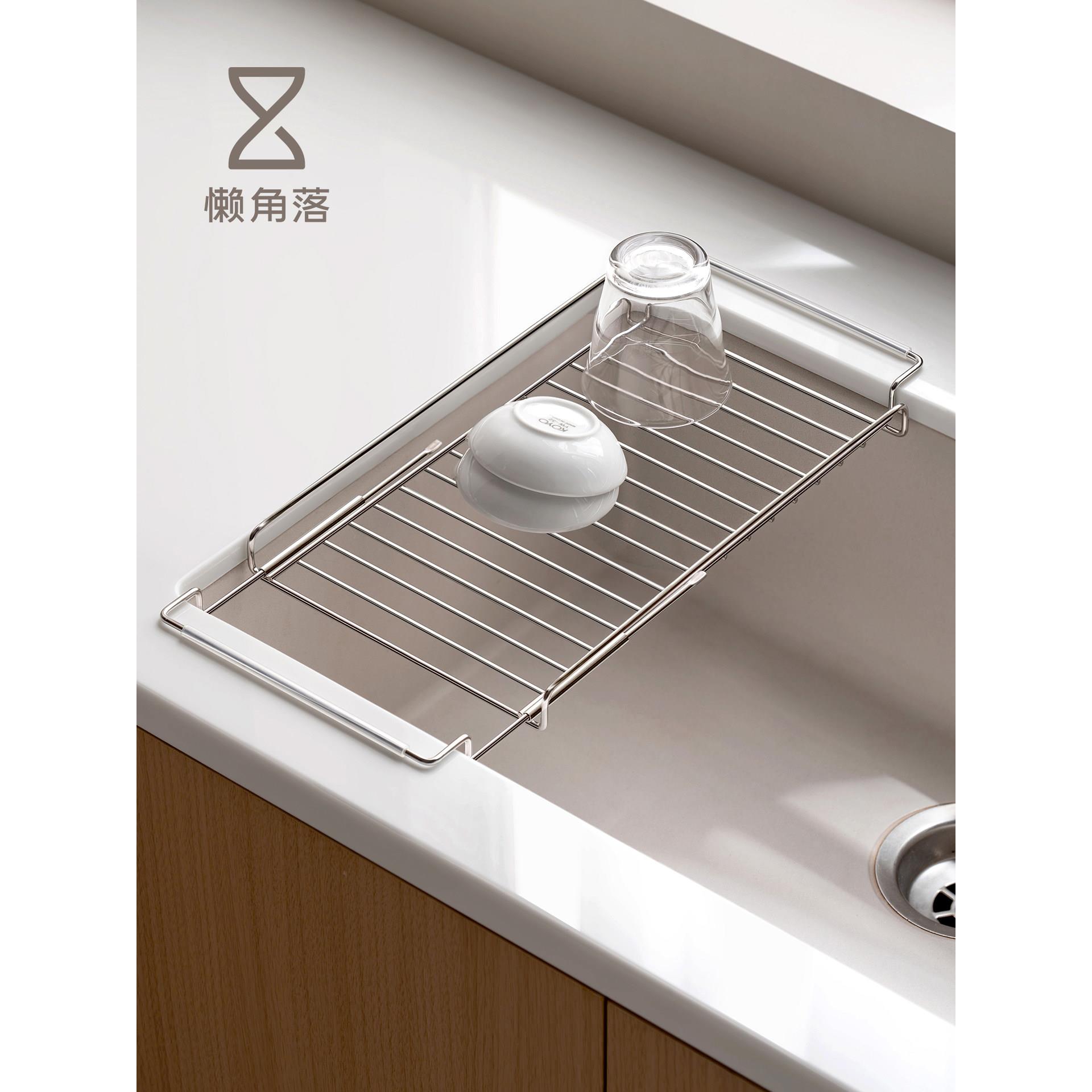 懒角落厨房水槽沥水篮家用洗碗池水槽专用碗盘碟架沥水收纳置物架