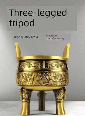 朱炳仁纯黄铜饰品库定远定公司礼品香炉工艺品三脚三脚架家居高档