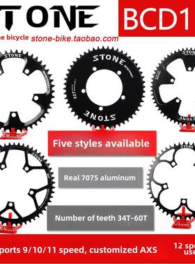 Bcd110公路山地车曲柄炼环单盘正、负齿五爪32吨Cx砾石