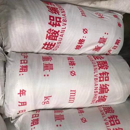 耐高温硅酸铝纤维绳烤箱炉门密封防火绳管道保温玻璃纤维硅酸铝绳