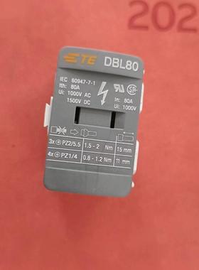 TE/泰科 接线端子 分线盒 DBL125 1SNL312510R0000