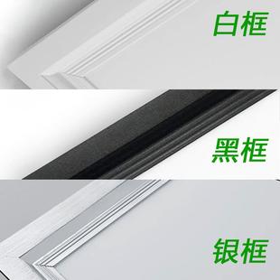 led平板灯600x600弹簧卡簧石膏板30x120开孔灯 300x1200卡扣嵌入式