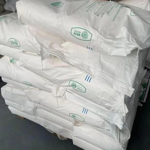 高粘度明月海藻酸钠食品添加剂颗粒食用增稠剂食品级褐藻胶包邮