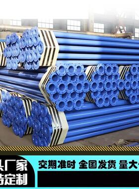 内外涂塑给排水PE/EP钢塑复合管DN15-DN300消防涂塑钢管涂覆钢管