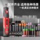电磨机小型手持抛光玉石雕刻工具家用大功率多功能打磨机迷你电钻