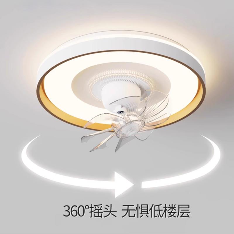 吊扇灯现代简约led超亮节能家用一体摇头吊扇灯高级感卧室吸顶灯