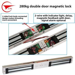 工创双双280公斤壁挂式电磁锁表面安装双门电磁锁状态灯门禁系统