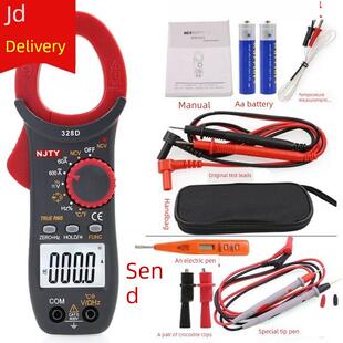 Njty交流和直流数字钳形万用表3266Td高精度电流表温度电容钳形表
