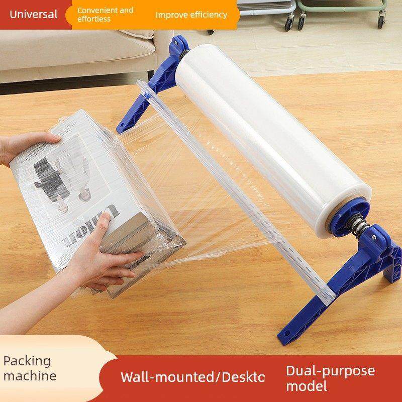 打包专用保鲜膜机缠绕膜保鲜膜绕膜商用薄膜切割器手动支架包装机,五金/工具,缠绕机/裹包机,淘宝优惠券,粉丝福利购,淘宝优惠卷