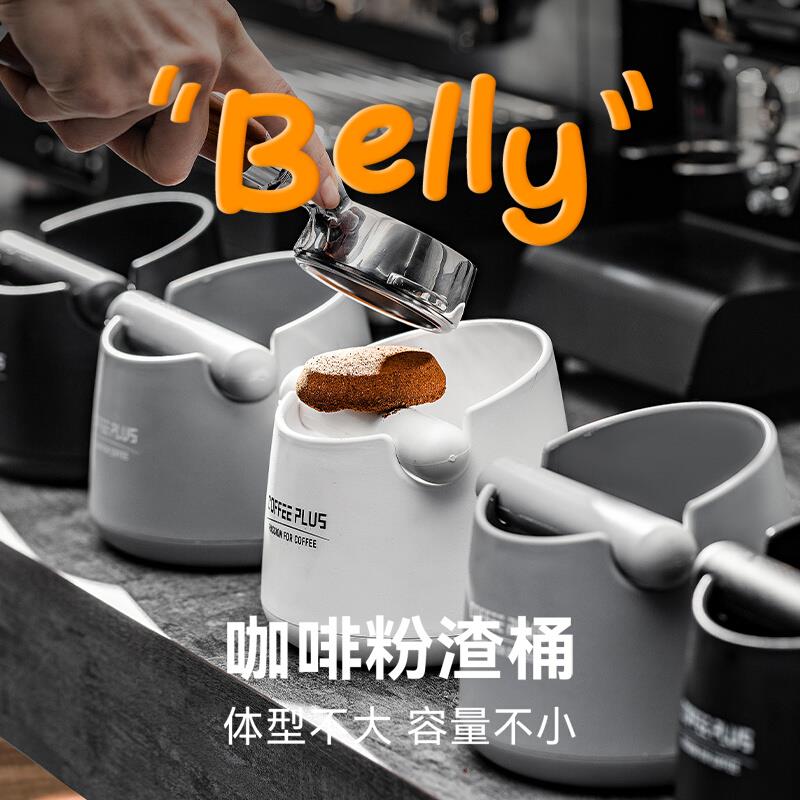 咖啡粉渣桶意式咖啡机敲渣桶吧台粉渣盒家用咖啡废粉渣收纳槽配件