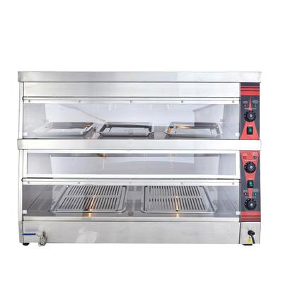 华莱士保温柜肯德基汉堡炸鸡保温设备保湿柜商用食品展示柜陈列柜