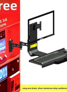 SY33 壁挂折叠式LCD鼠标键盘托盘支架电脑显示器托盘伸缩旋转挂架