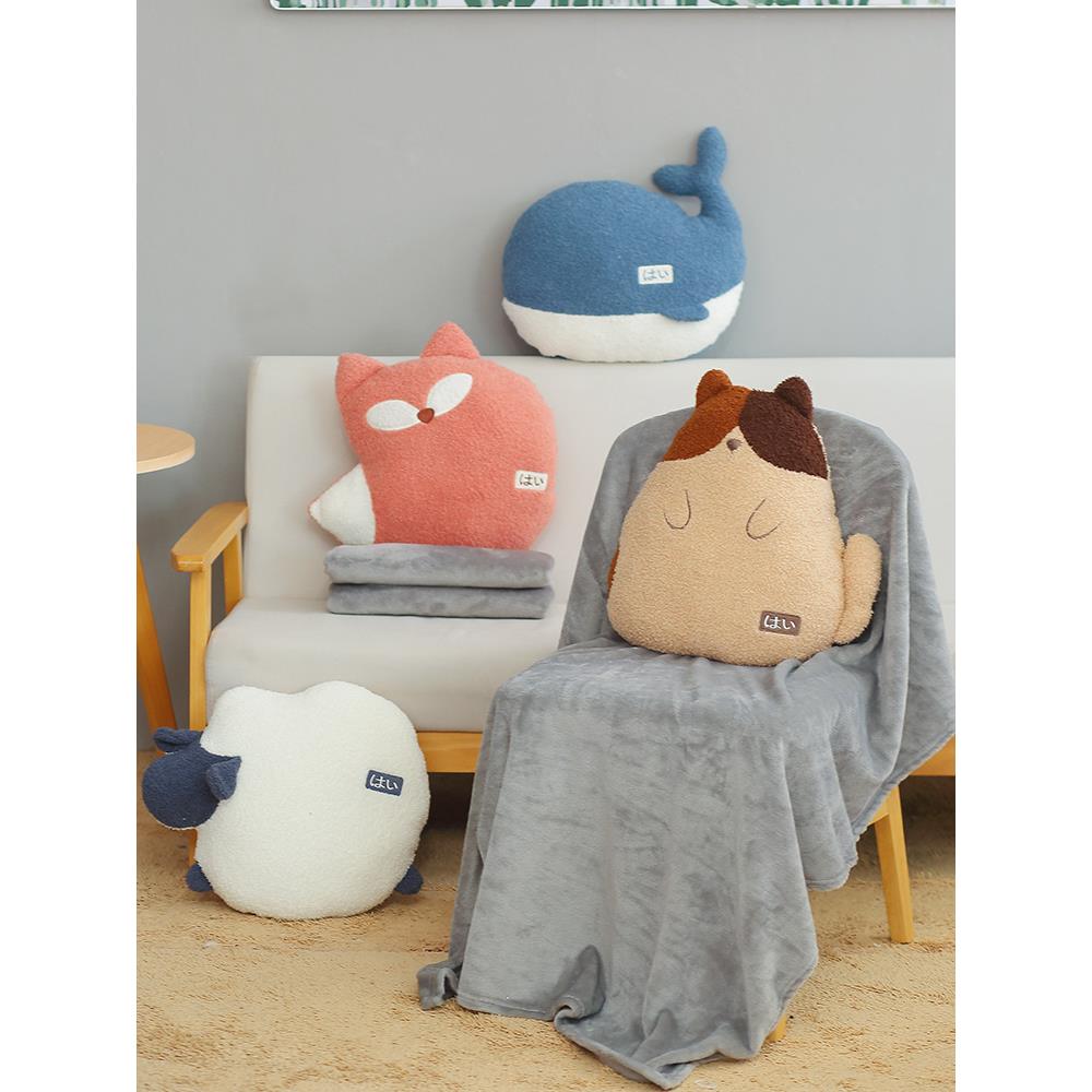 动物抱枕被子办公室午睡枕头车载毯子两用二合一靠枕女生睡觉沙发