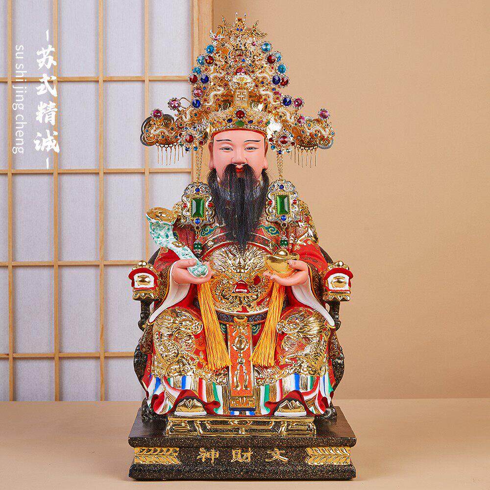 台湾木雕财神爷供奉神像家用文财神比干范蠡神像财神老爷披风摆件