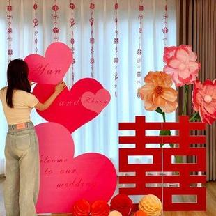 饰立体定制喜字婚礼用品摆件 心形KT板背景套餐订婚结婚场景布置装