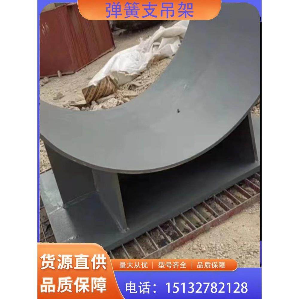 大口径管道支架曲面槽滑动管托碳钢焊接式固定鞍式支座不锈钢抱箍,五金/工具,管夹/管卡/管支架,淘宝优惠券,粉丝福利购,淘宝优惠卷