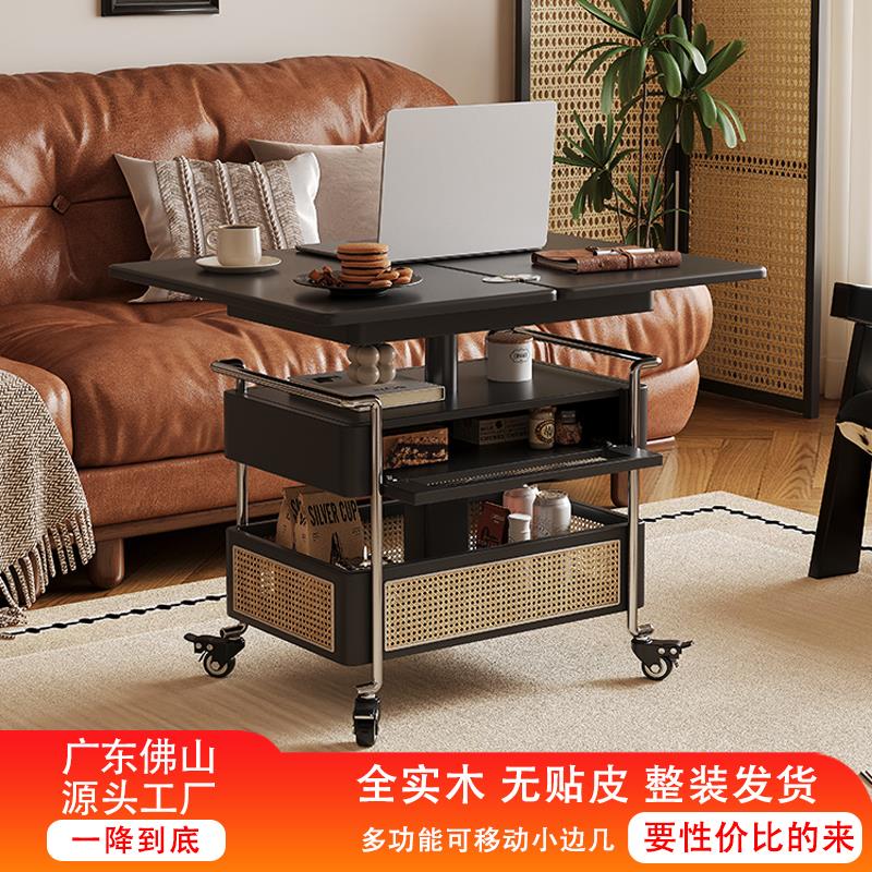 黑色覆古风实木多功能可移动升降茶几折叠编藤小推车小户型边几