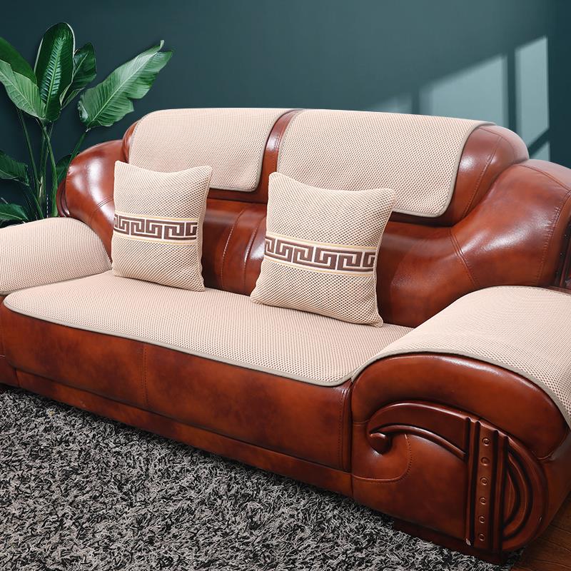 四季皮沙发垫四季通用防滑坐垫客厅欧式123老式组合沙发套罩定做