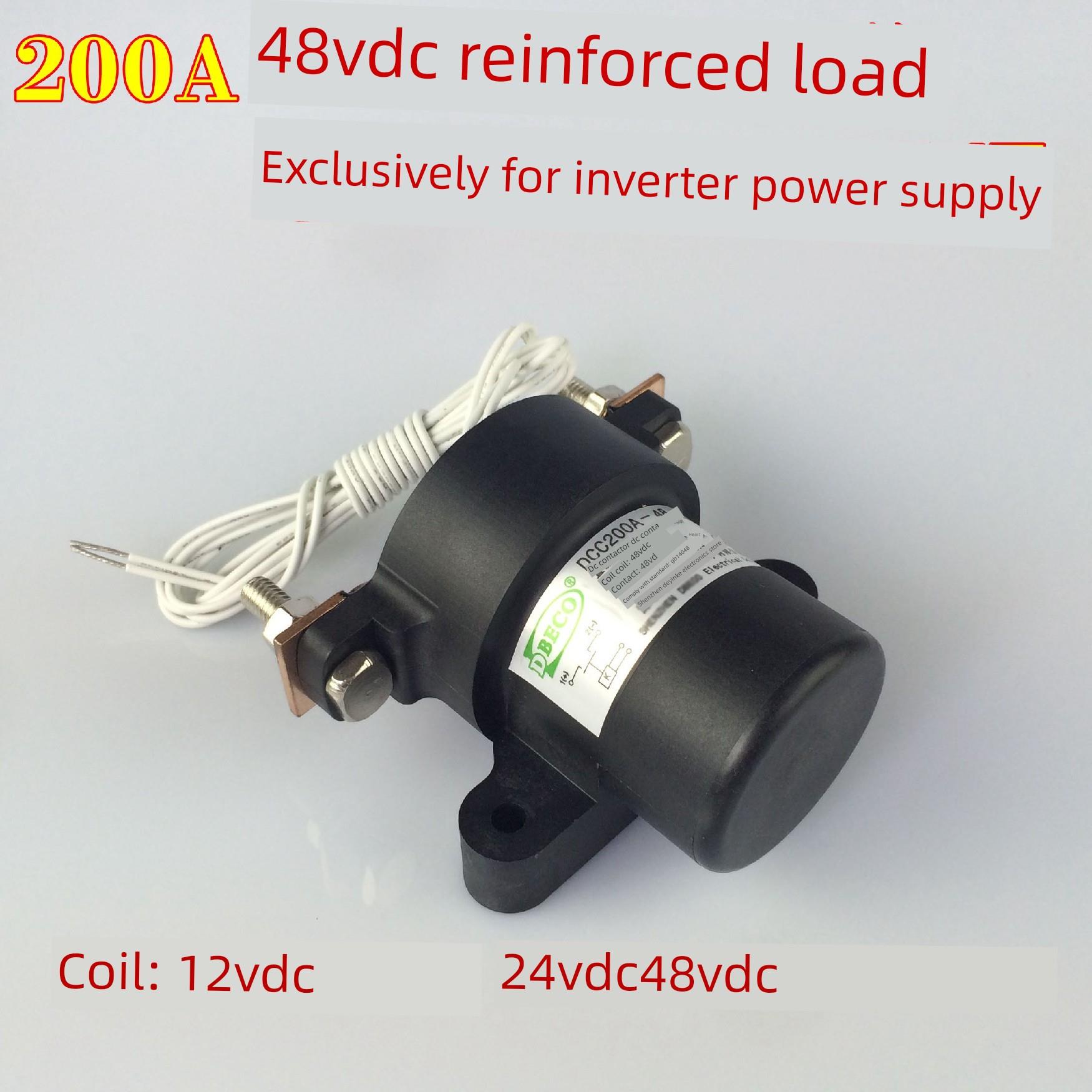 DCC200A-12V 24V直流接触器 电动汽车叉车专用继电器耐高压48VDC