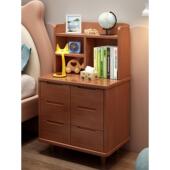 实木床头柜现代简单小储物架卧室床边迷你柜单窄边储物柜