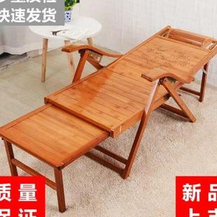午休午睡椅床家用休闲简易凉椅老人W靠背椅沙滩 折叠椅竹躺椅秋季