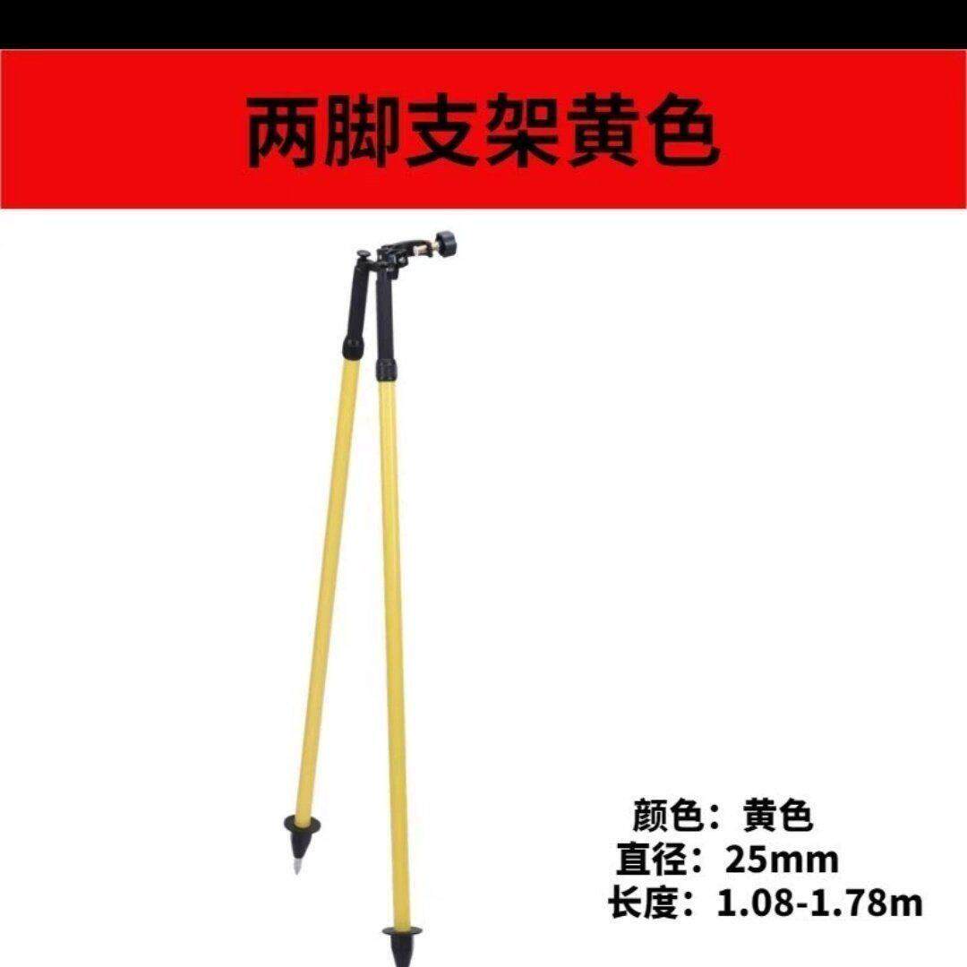 新款便携伸缩对中杆支架式RTK碳纤杆,棱镜,两脚架三角架,加粗