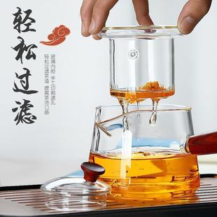 .侧把玻璃煮茶壶木把过滤分离泡茶器加厚耐高温单壶煮茶器家用茶