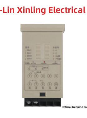 鑫凌数显温控器温控器Xvg-3001/3002传感器型号K/E/Pt100/Cu50