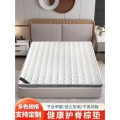 棕垫硬床垫1.3米1.6米1.7x1.9米1.4米1.1米110公分宽160厘米170cm