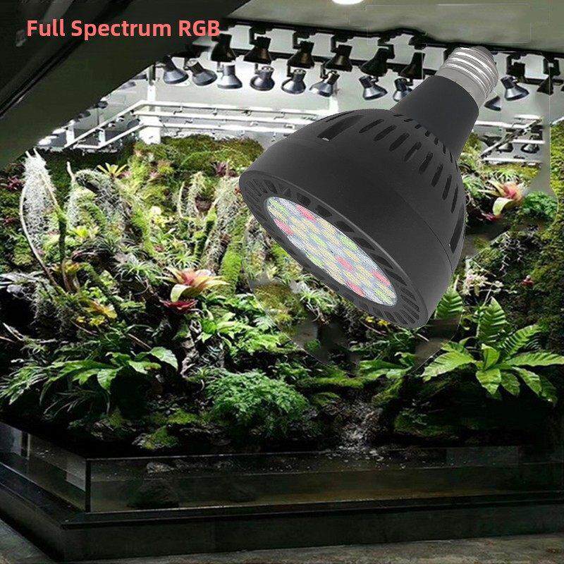 全光谱Rgb彩色室内Led植物生长灯鱼缸藻类爆炸增亮绿色植物雨林水