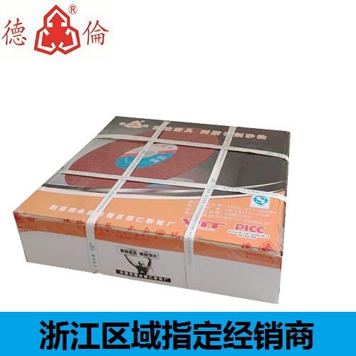 德伦砂轮切割片砂轮片350 400 德仁切割片金属不锈钢树脂切磨片