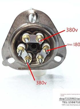 三角板热水器电热管304不锈钢洗碗机热管220V3Kw380V6912千瓦