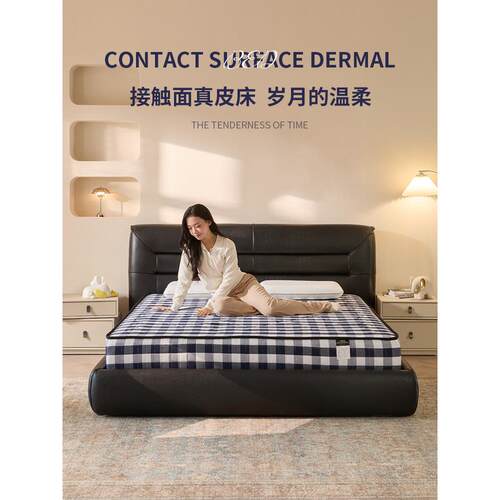 真皮床主卧大床头层牛皮黑色2025新款高端豪华多功能智能电动床垫